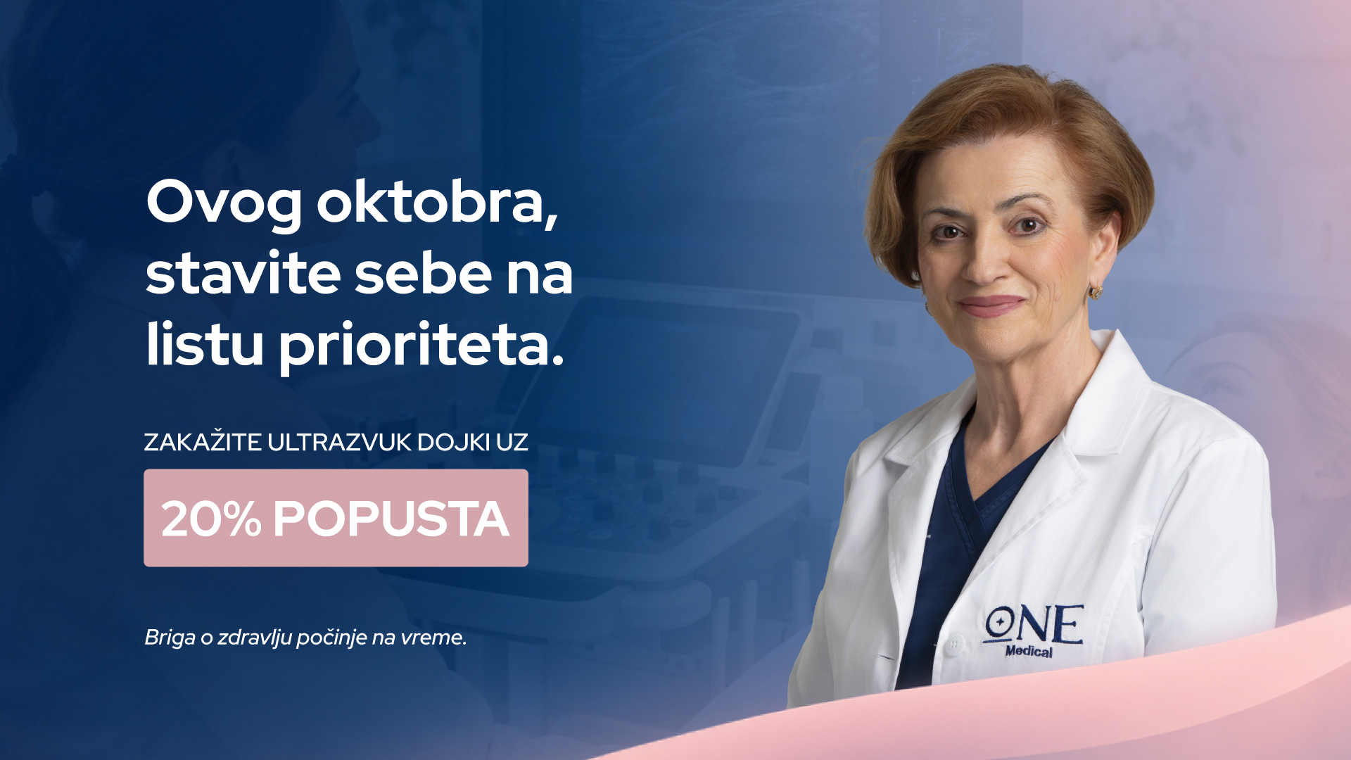 Estetska i funkcionalna ginekologija
